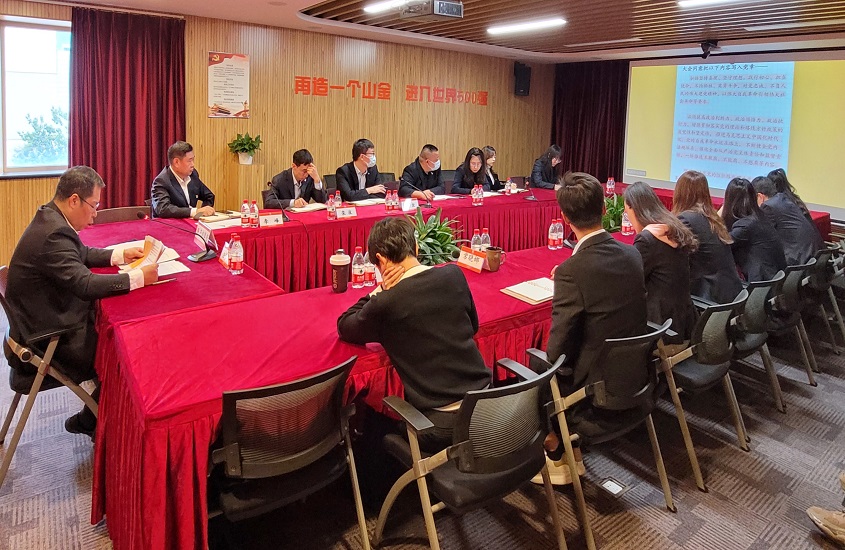 中国·太阳成集团tyc9728(股份)有限公司-官方网站