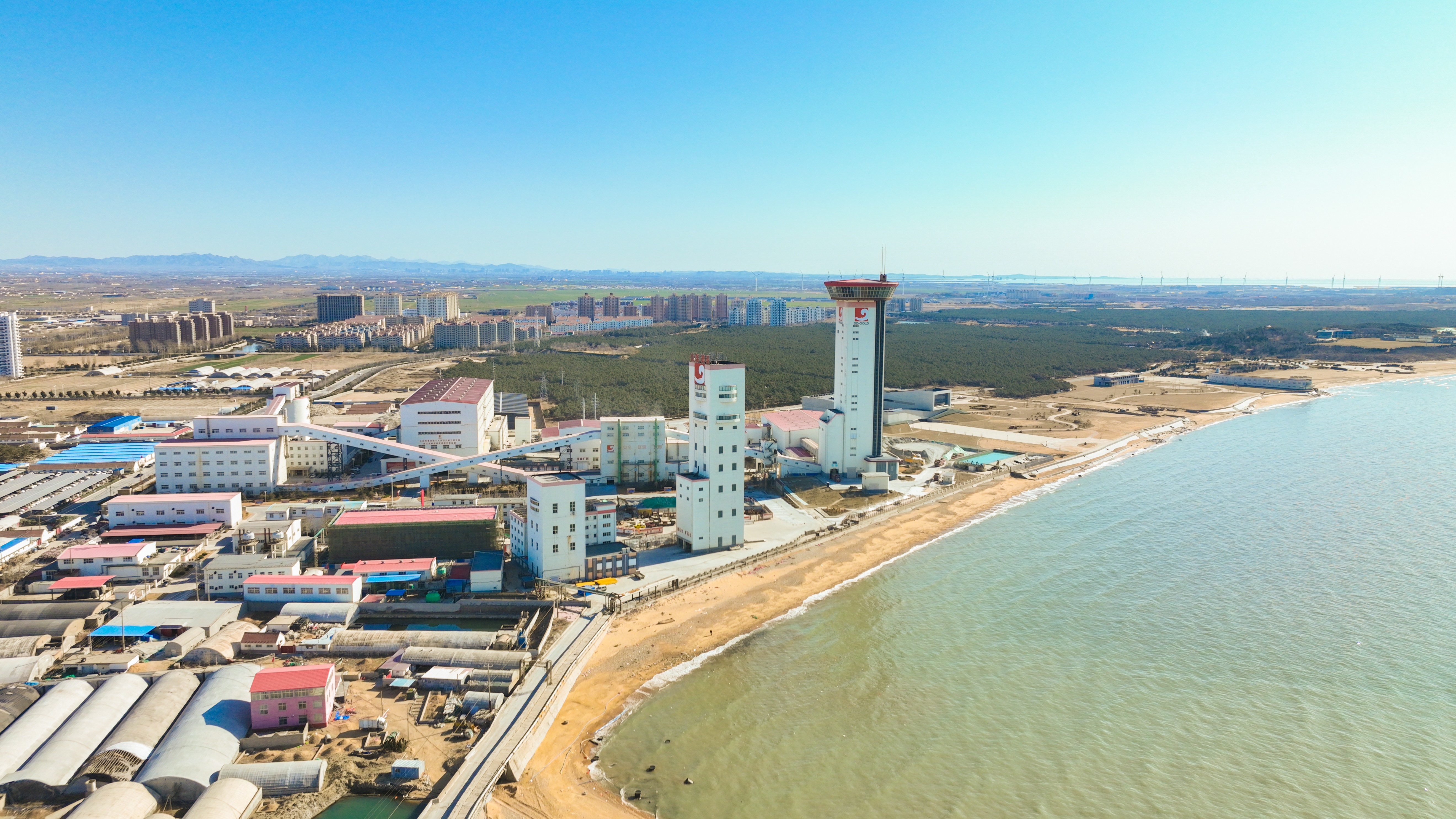 中国·太阳成集团tyc9728(股份)有限公司-官方网站