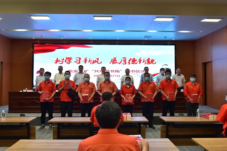 中国·太阳成集团tyc9728(股份)有限公司-官方网站