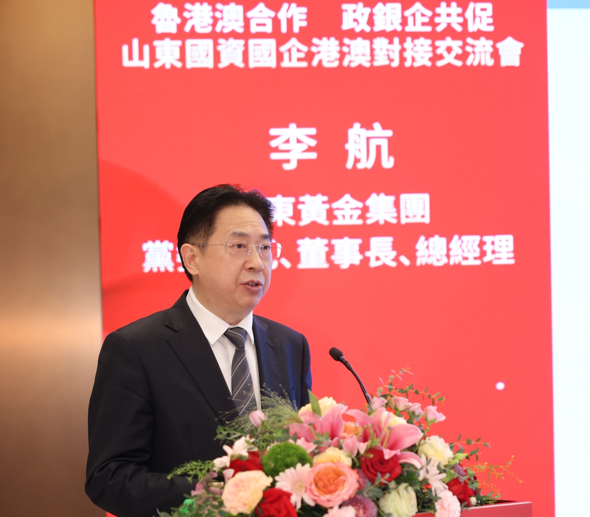 中国·太阳成集团tyc9728(股份)有限公司-官方网站