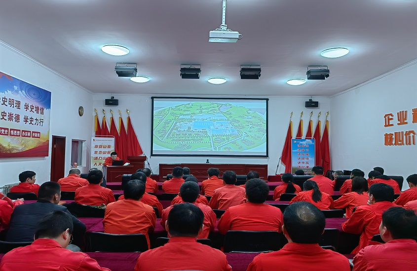 中国·太阳成集团tyc9728(股份)有限公司-官方网站