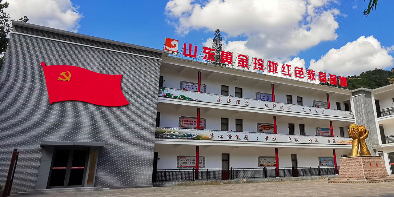 中国·太阳成集团tyc9728(股份)有限公司-官方网站