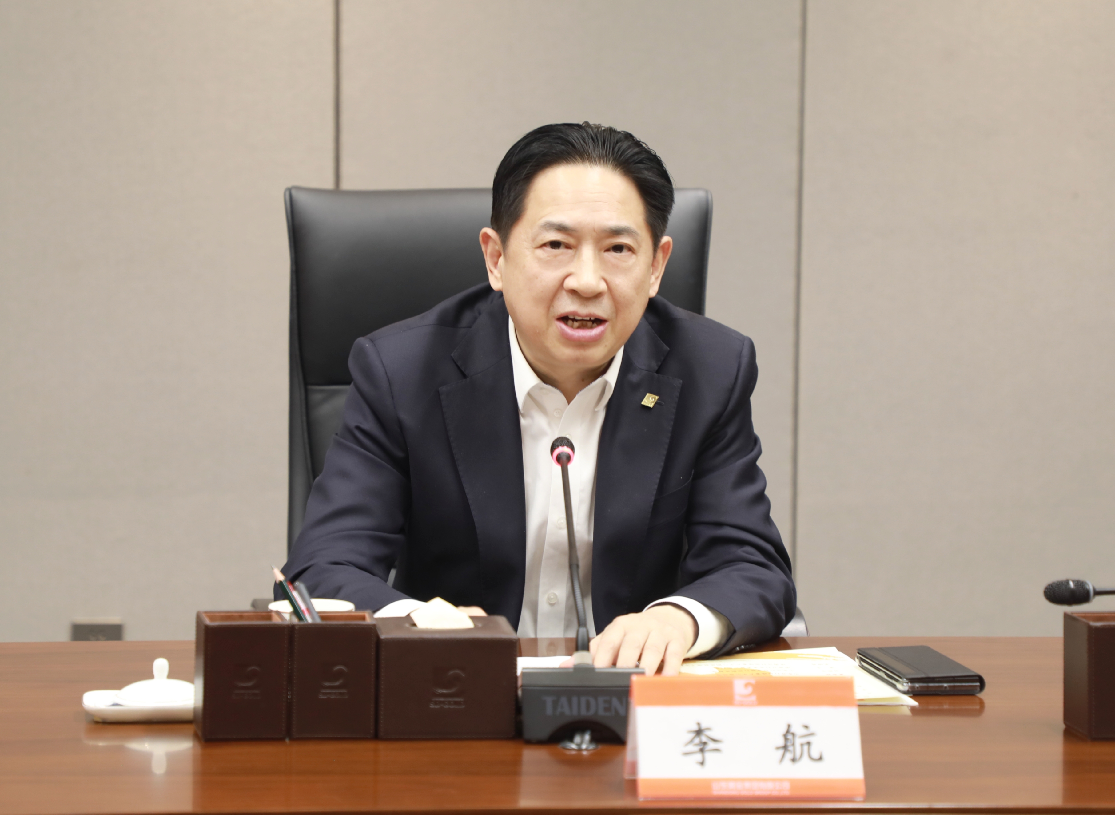 中国·太阳成集团tyc9728(股份)有限公司-官方网站