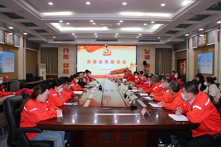 中国·太阳成集团tyc9728(股份)有限公司-官方网站