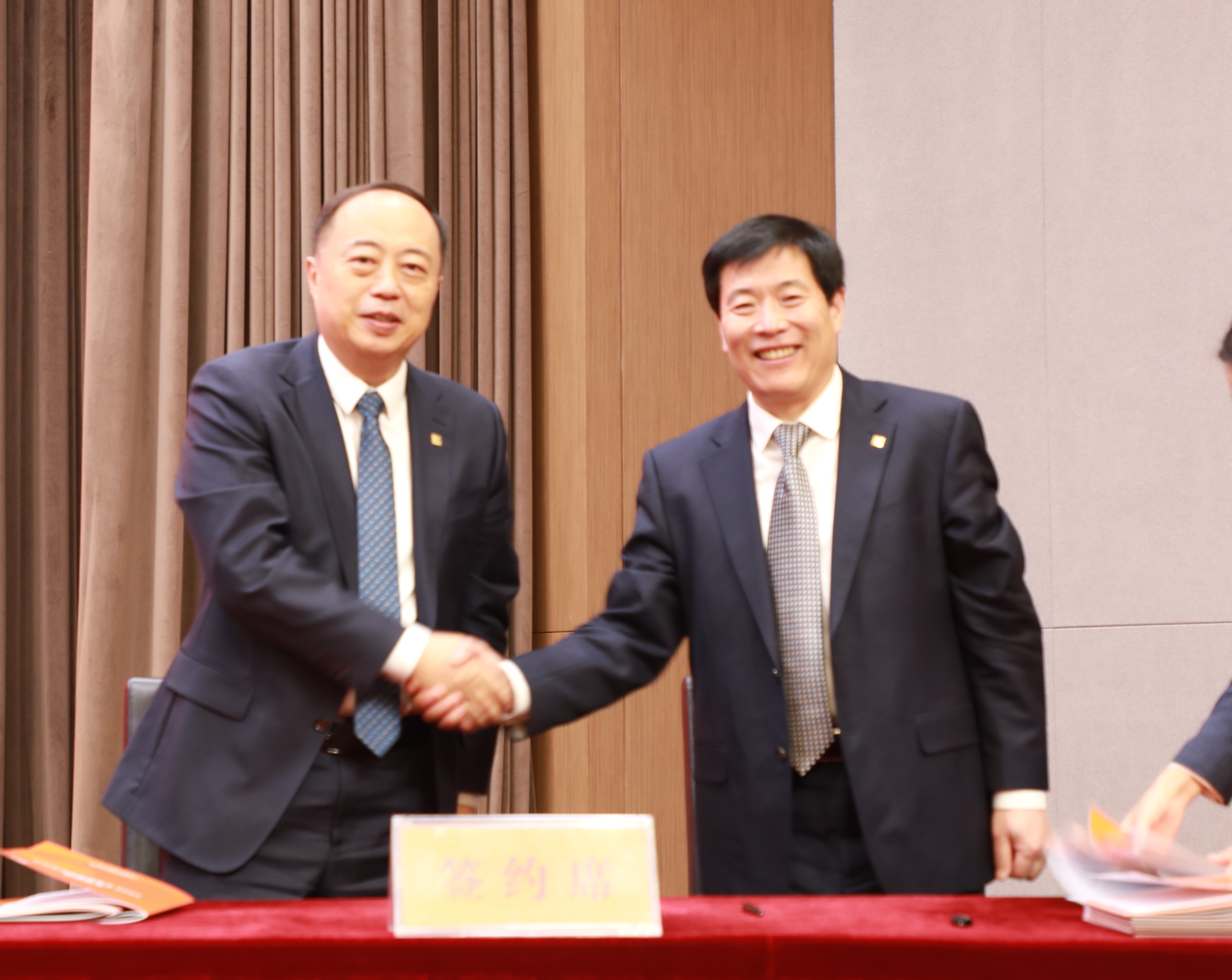 中国·太阳成集团tyc9728(股份)有限公司-官方网站