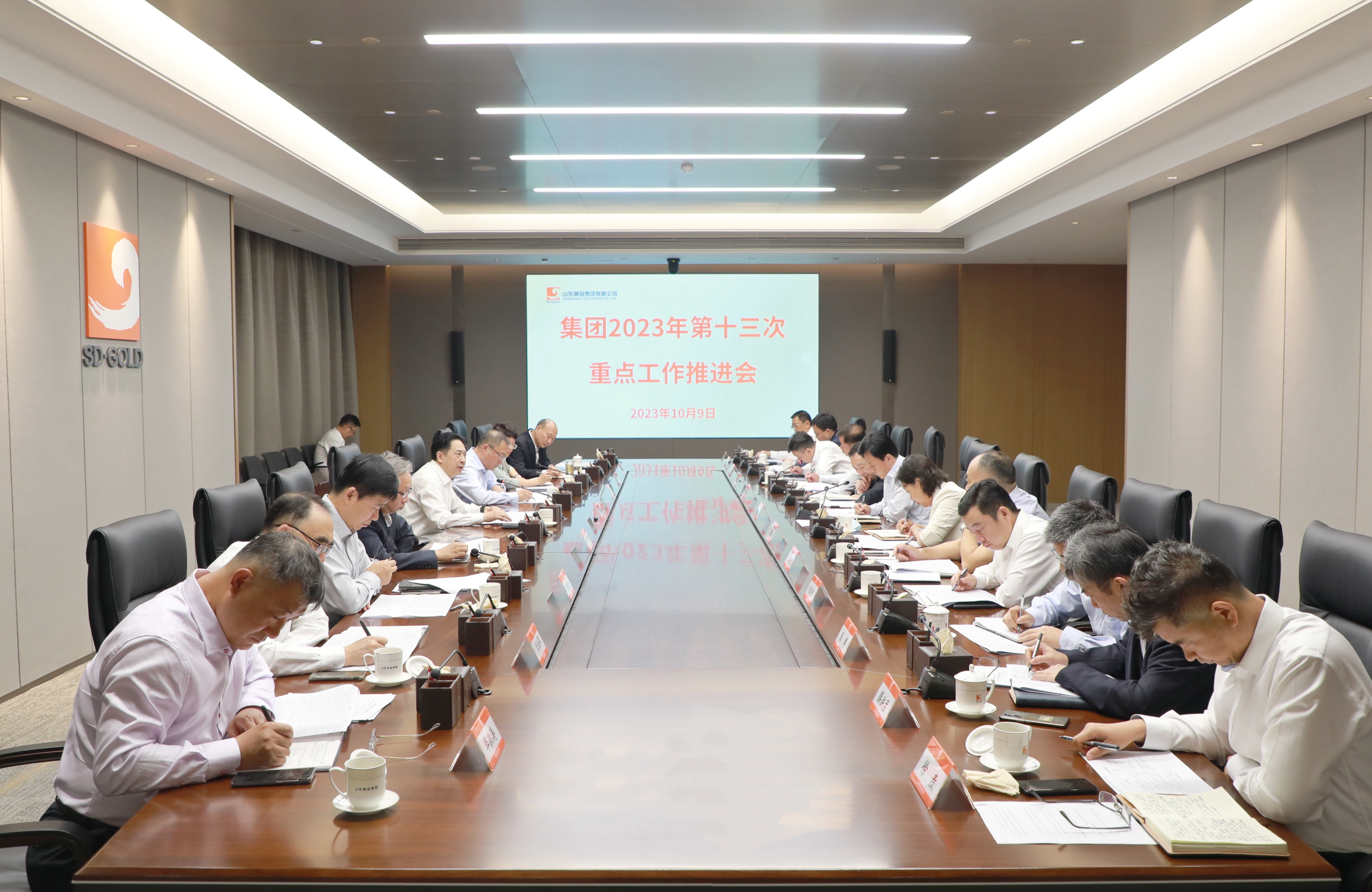 中国·太阳成集团tyc9728(股份)有限公司-官方网站