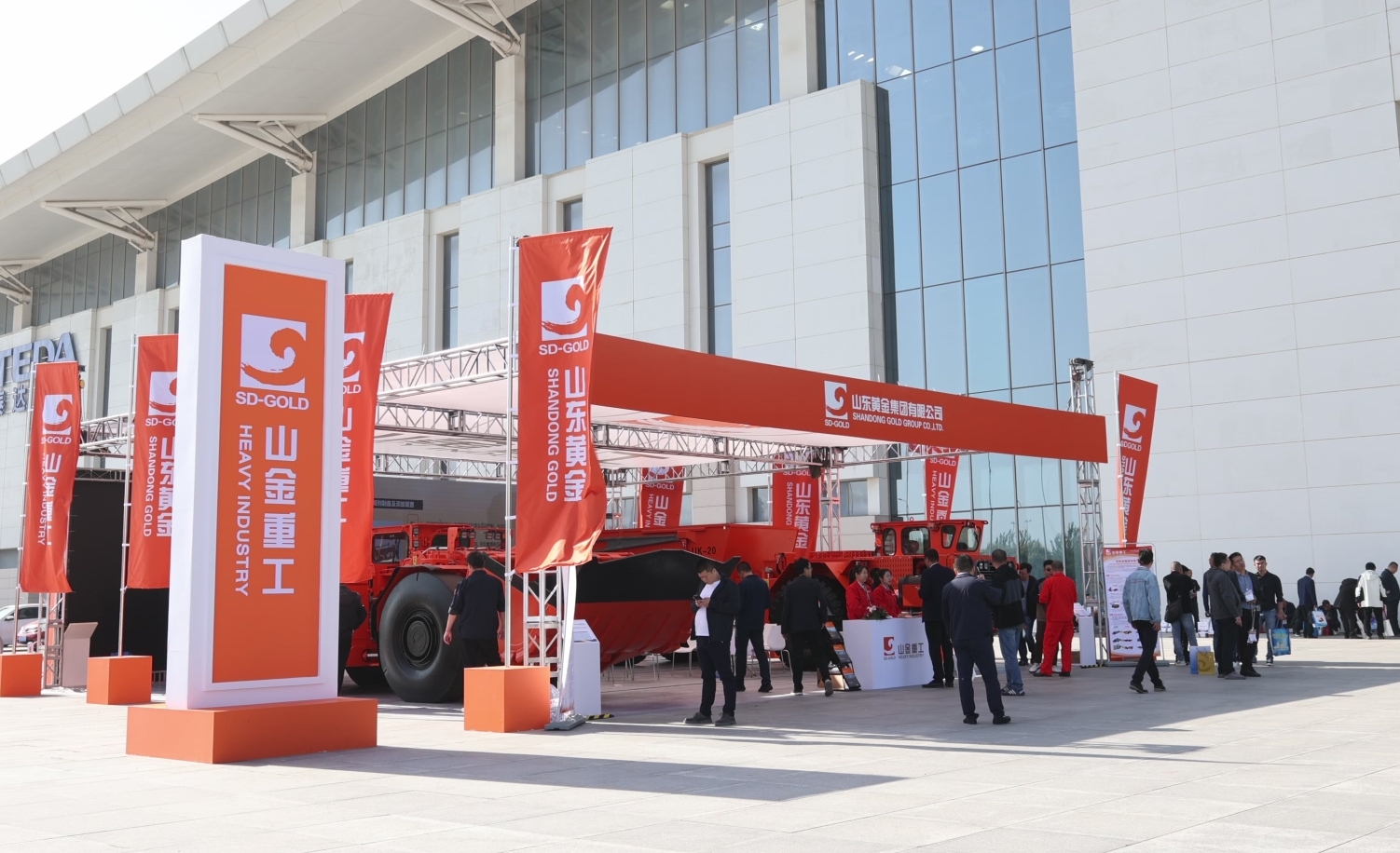 中国·太阳成集团tyc9728(股份)有限公司-官方网站