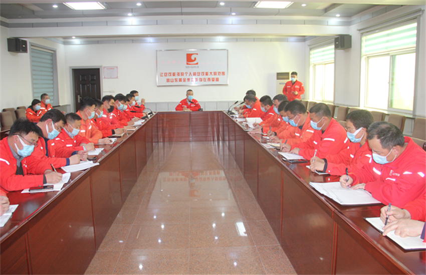 中国·太阳成集团tyc9728(股份)有限公司-官方网站