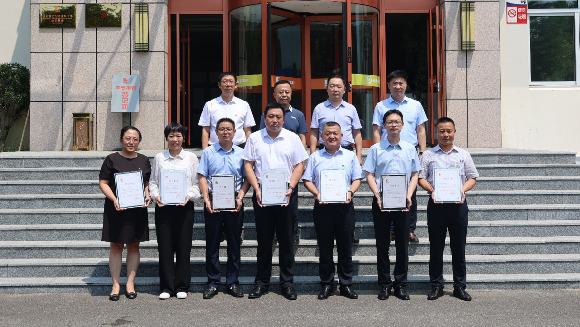 中国·太阳成集团tyc9728(股份)有限公司-官方网站