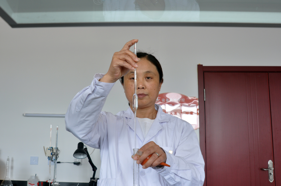 中国·太阳成集团tyc9728(股份)有限公司-官方网站