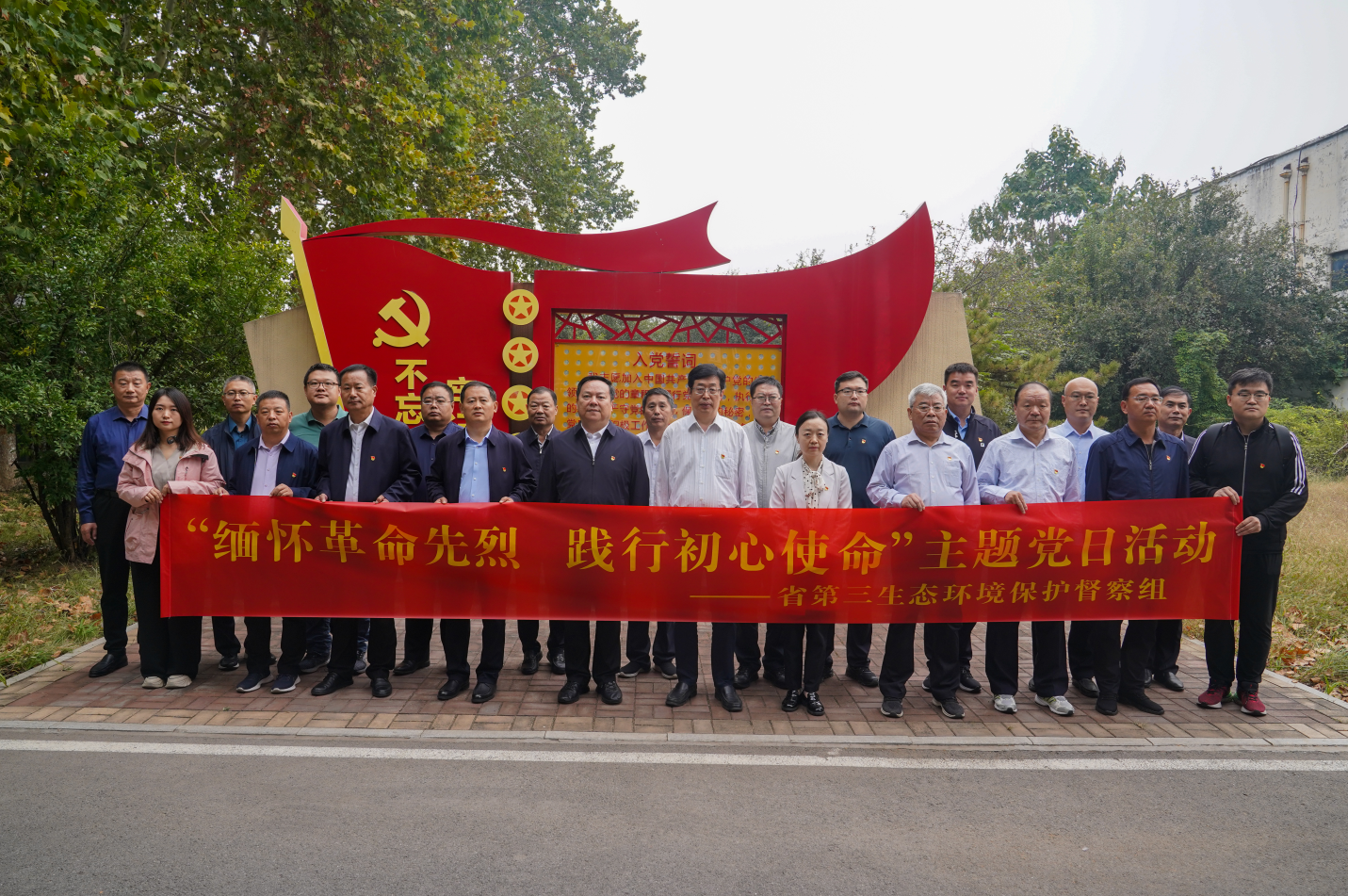 中国·太阳成集团tyc9728(股份)有限公司-官方网站