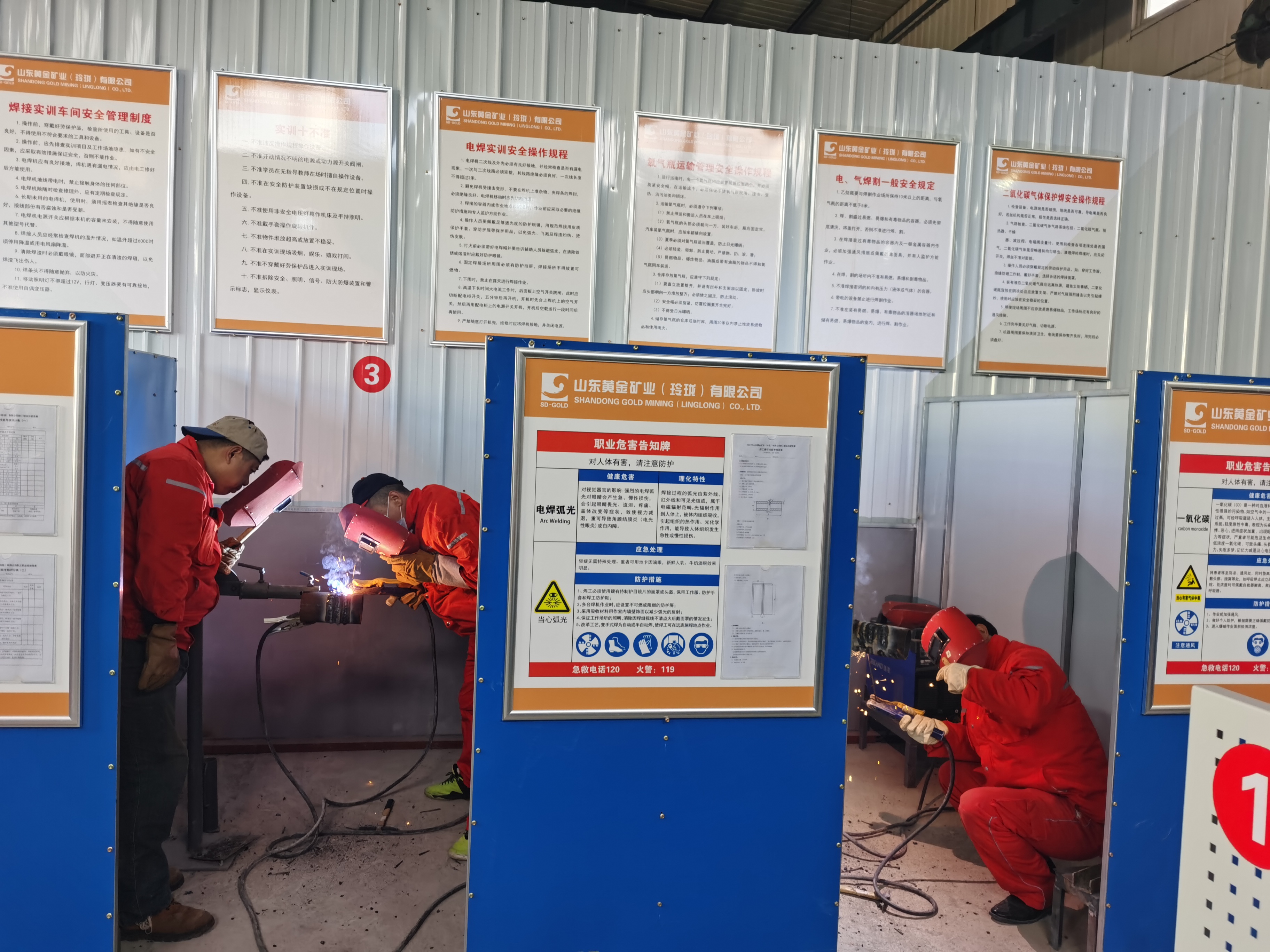 中国·太阳成集团tyc9728(股份)有限公司-官方网站