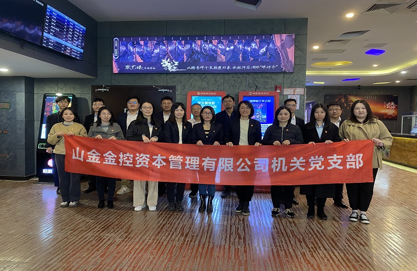 中国·太阳成集团tyc9728(股份)有限公司-官方网站