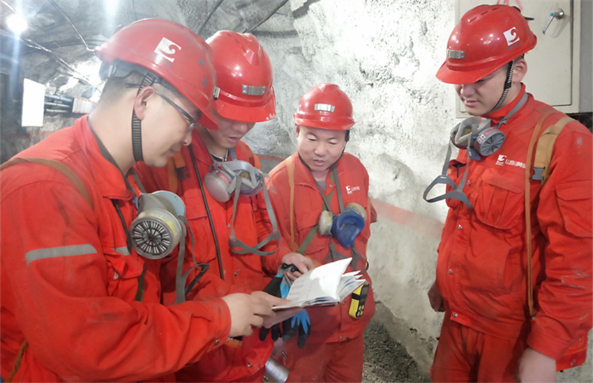 中国·太阳成集团tyc9728(股份)有限公司-官方网站