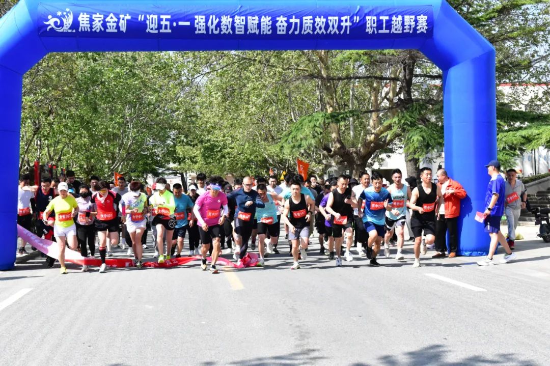 中国·太阳成集团tyc9728(股份)有限公司-官方网站