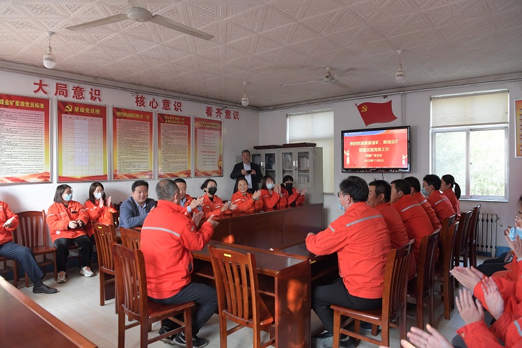 中国·太阳成集团tyc9728(股份)有限公司-官方网站