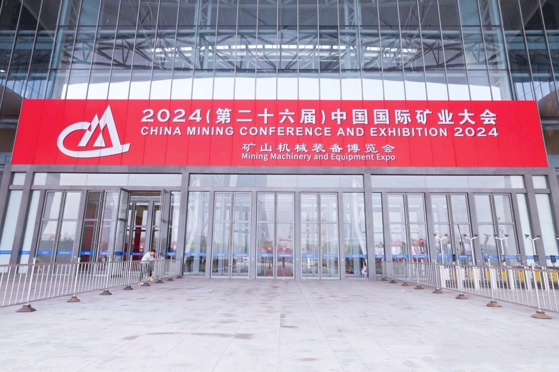 中国·太阳成集团tyc9728(股份)有限公司-官方网站