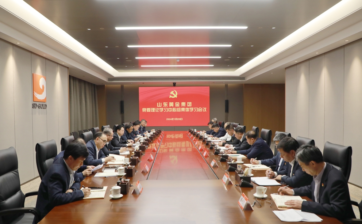 中国·太阳成集团tyc9728(股份)有限公司-官方网站