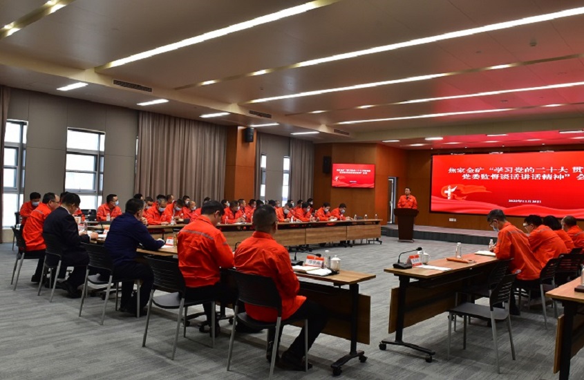 中国·太阳成集团tyc9728(股份)有限公司-官方网站