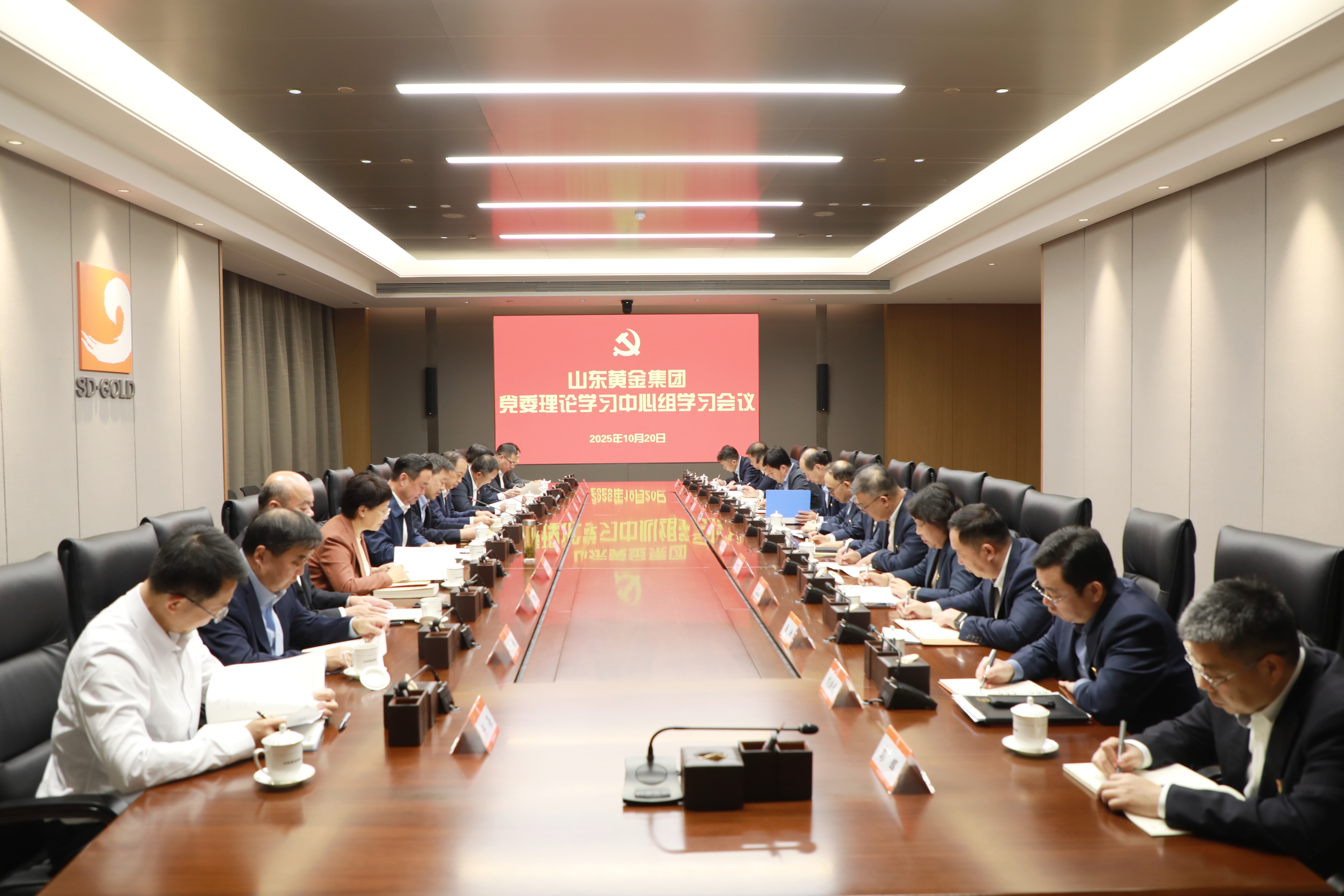 中国·太阳成集团tyc9728(股份)有限公司-官方网站