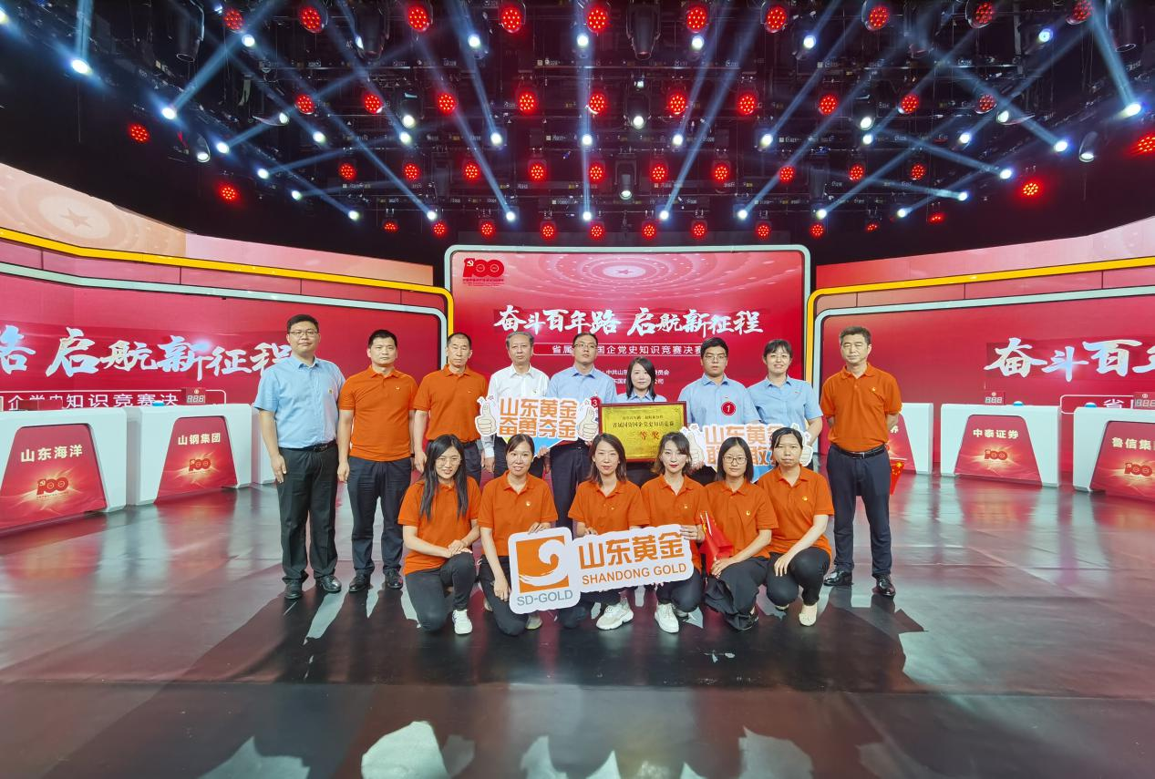 中国·太阳成集团tyc9728(股份)有限公司-官方网站