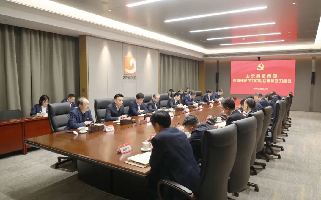 中国·太阳成集团tyc9728(股份)有限公司-官方网站