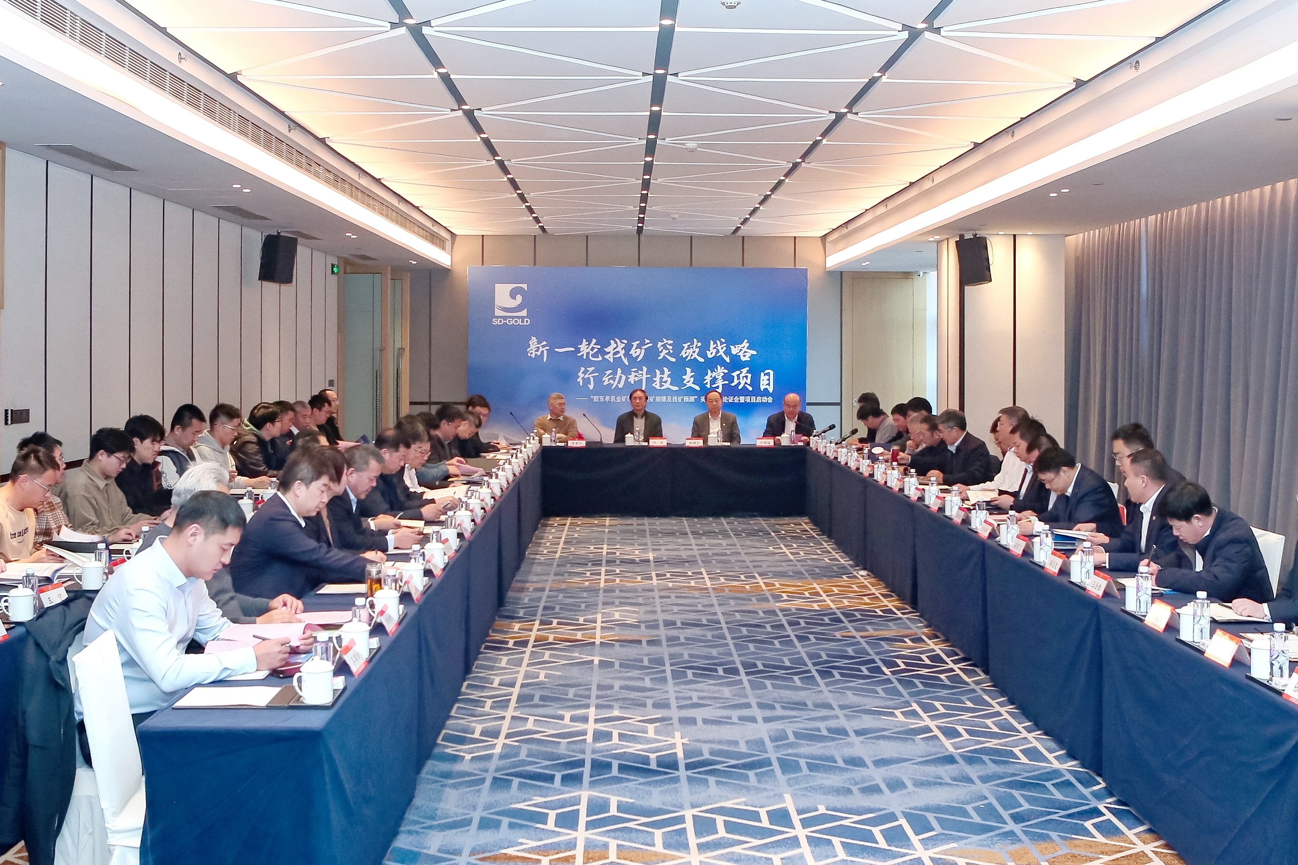 中国·太阳成集团tyc9728(股份)有限公司-官方网站