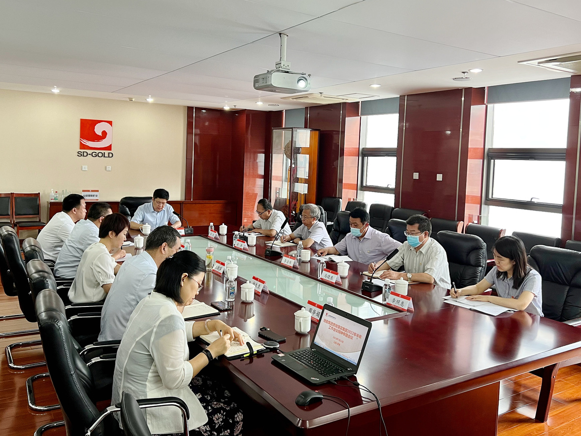 中国·太阳成集团tyc9728(股份)有限公司-官方网站