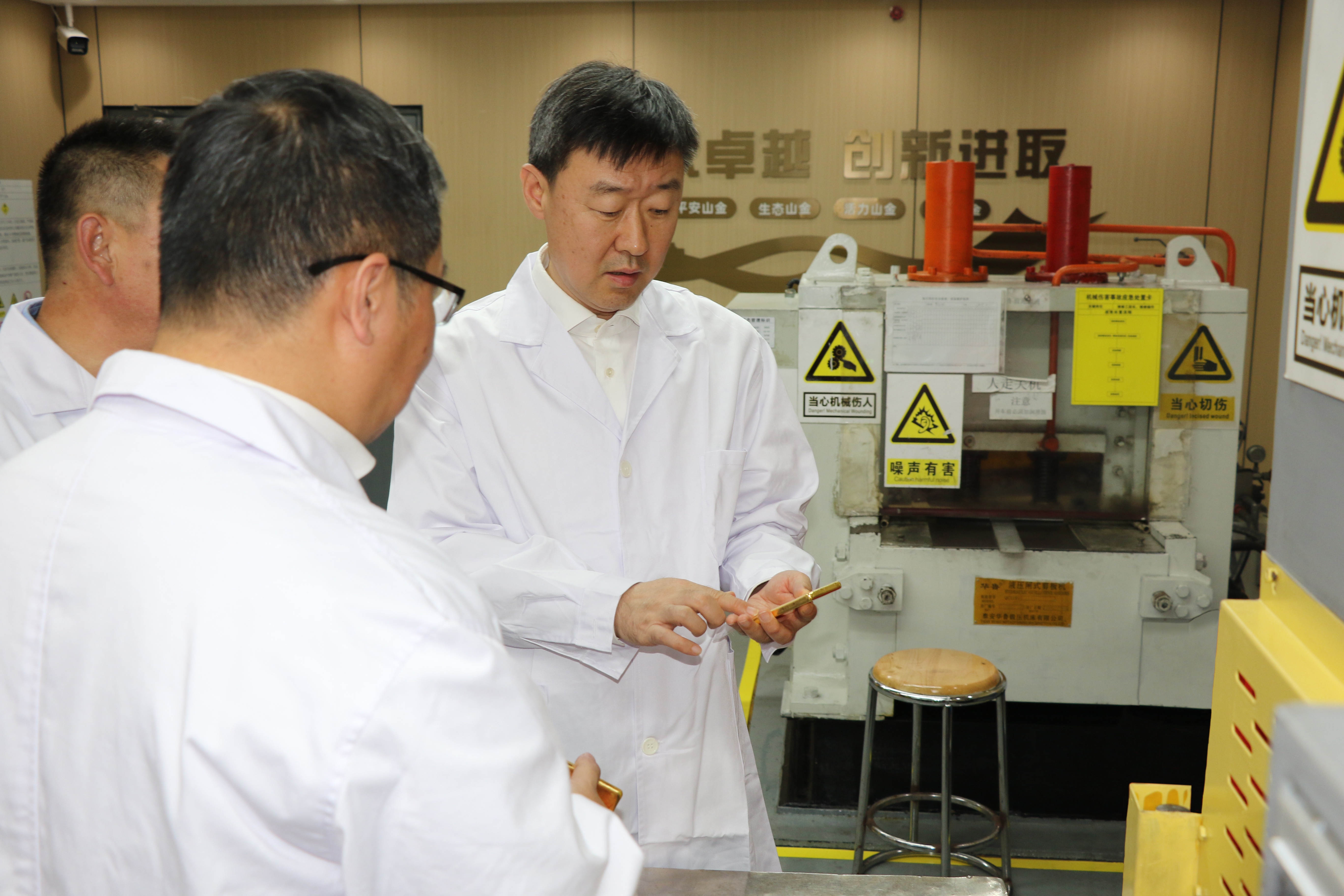 中国·太阳成集团tyc9728(股份)有限公司-官方网站