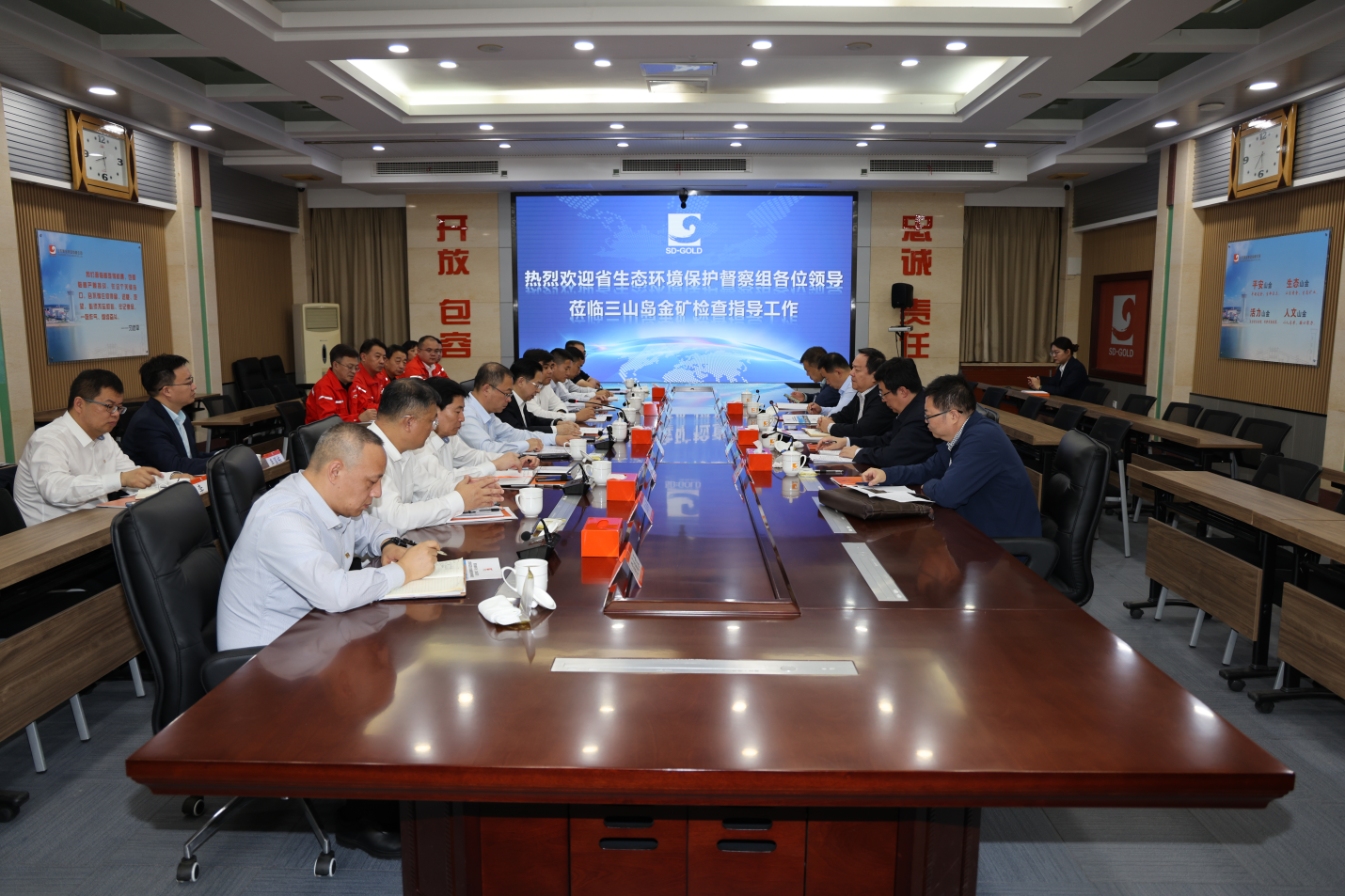 中国·太阳成集团tyc9728(股份)有限公司-官方网站