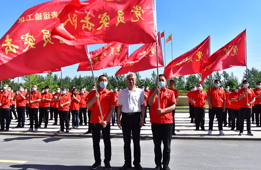 中国·太阳成集团tyc9728(股份)有限公司-官方网站