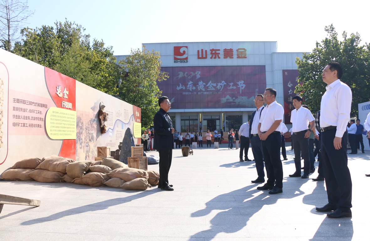 中国·太阳成集团tyc9728(股份)有限公司-官方网站