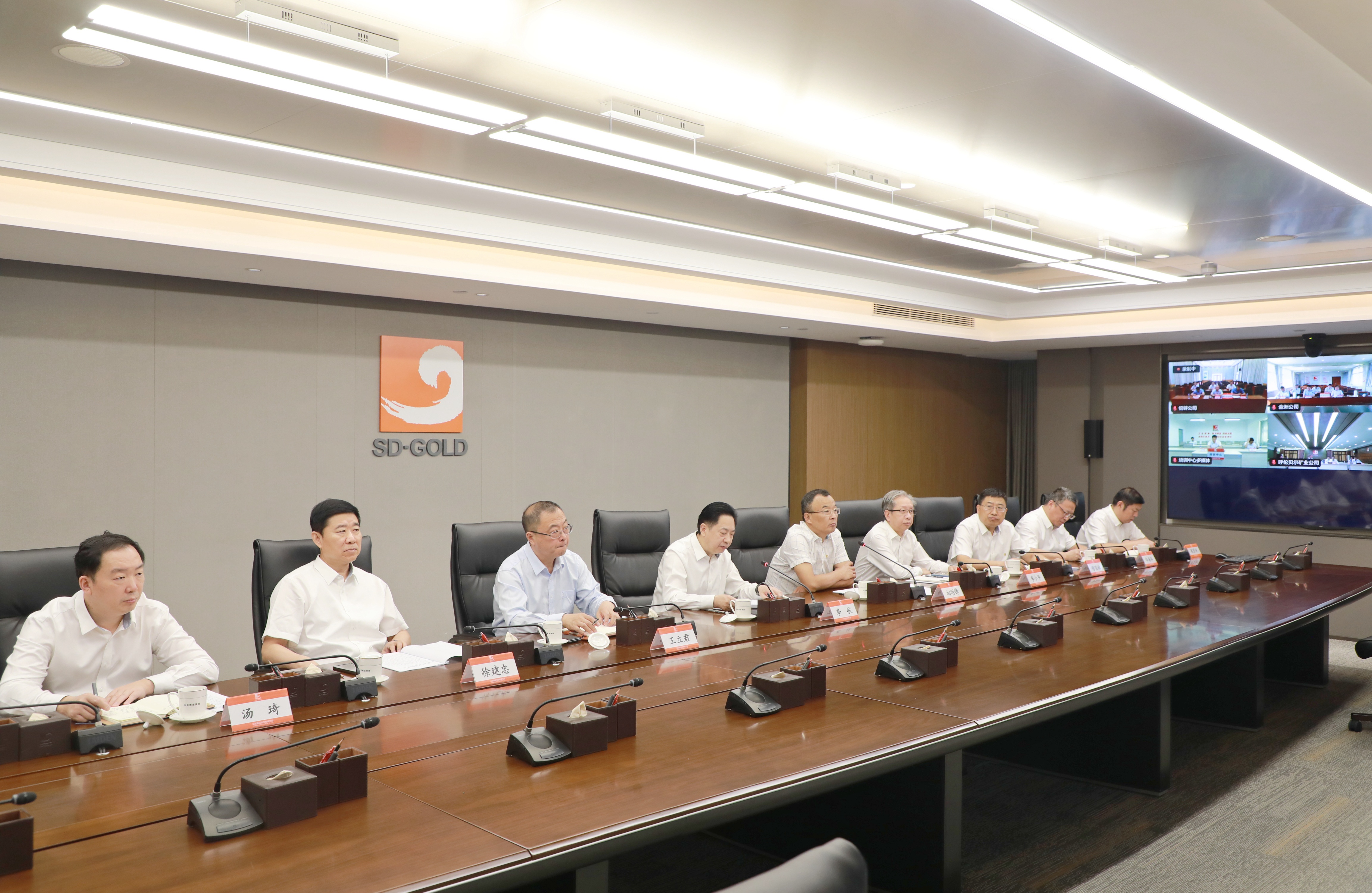 中国·太阳成集团tyc9728(股份)有限公司-官方网站