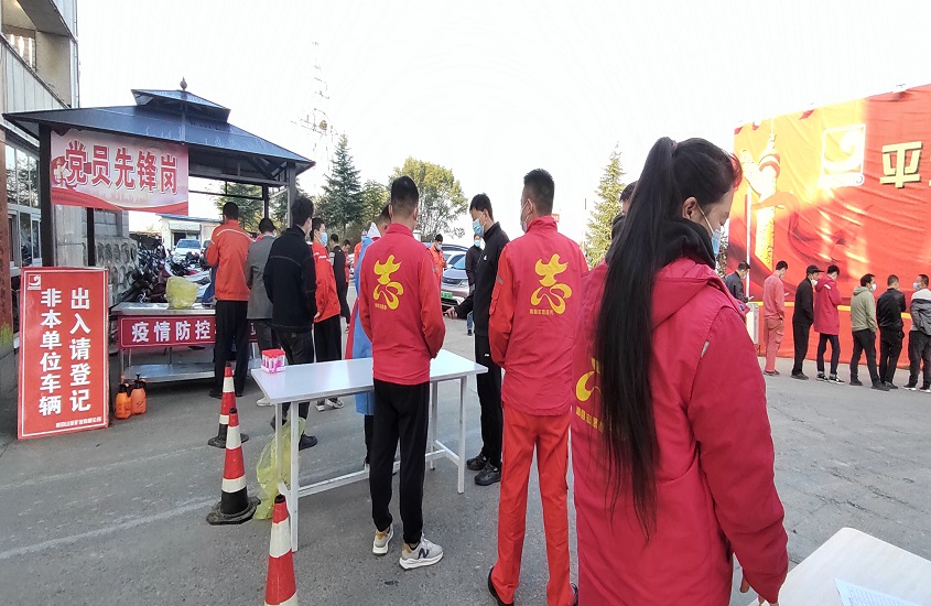 中国·太阳成集团tyc9728(股份)有限公司-官方网站