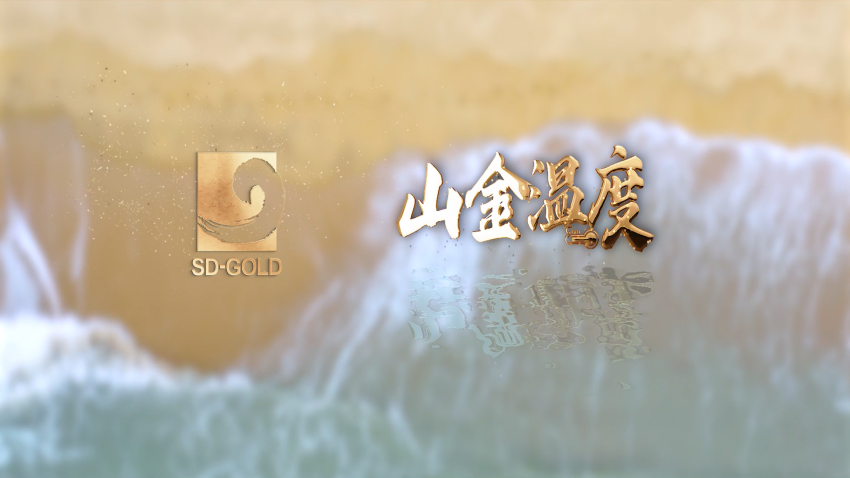 中国·太阳成集团tyc9728(股份)有限公司-官方网站