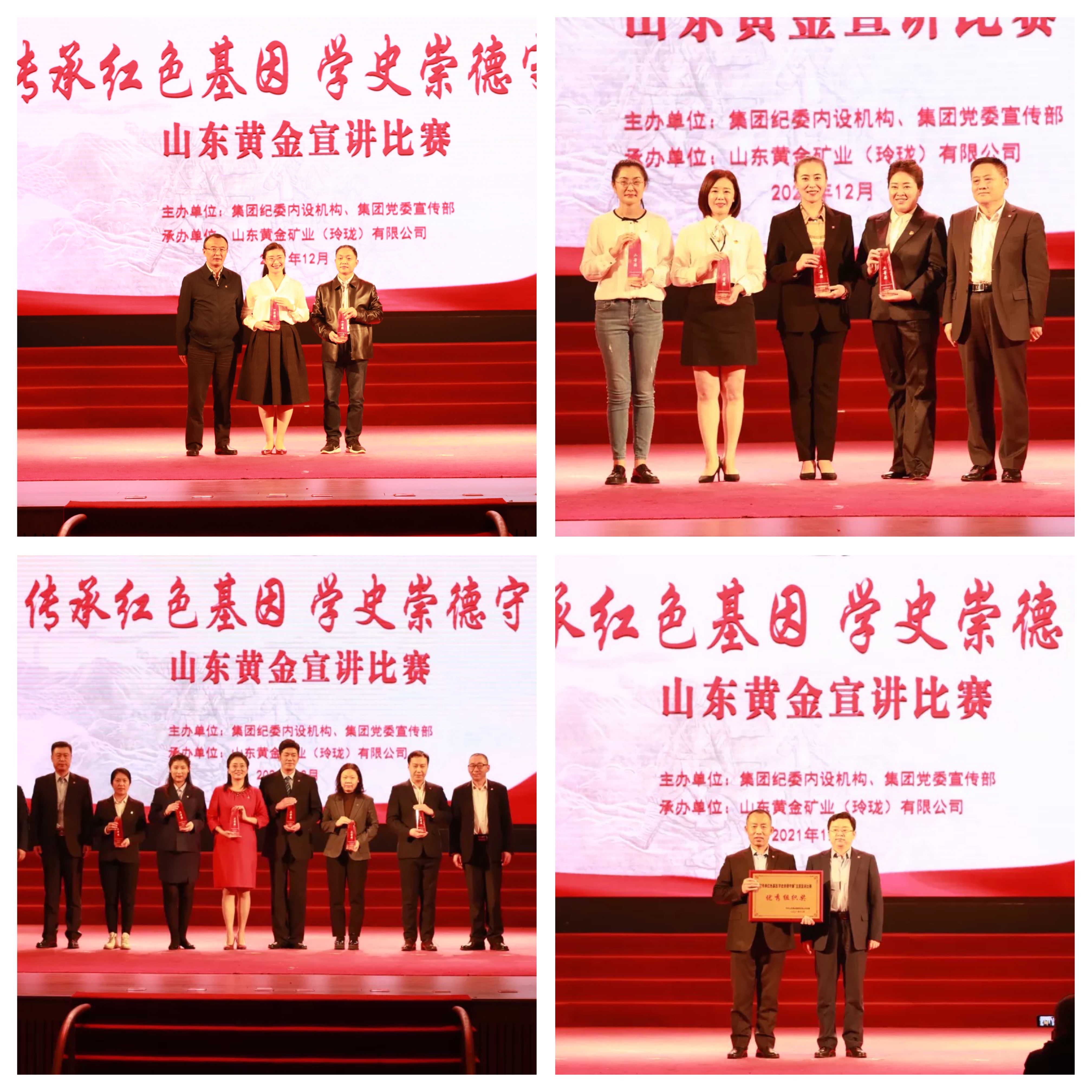 中国·太阳成集团tyc9728(股份)有限公司-官方网站