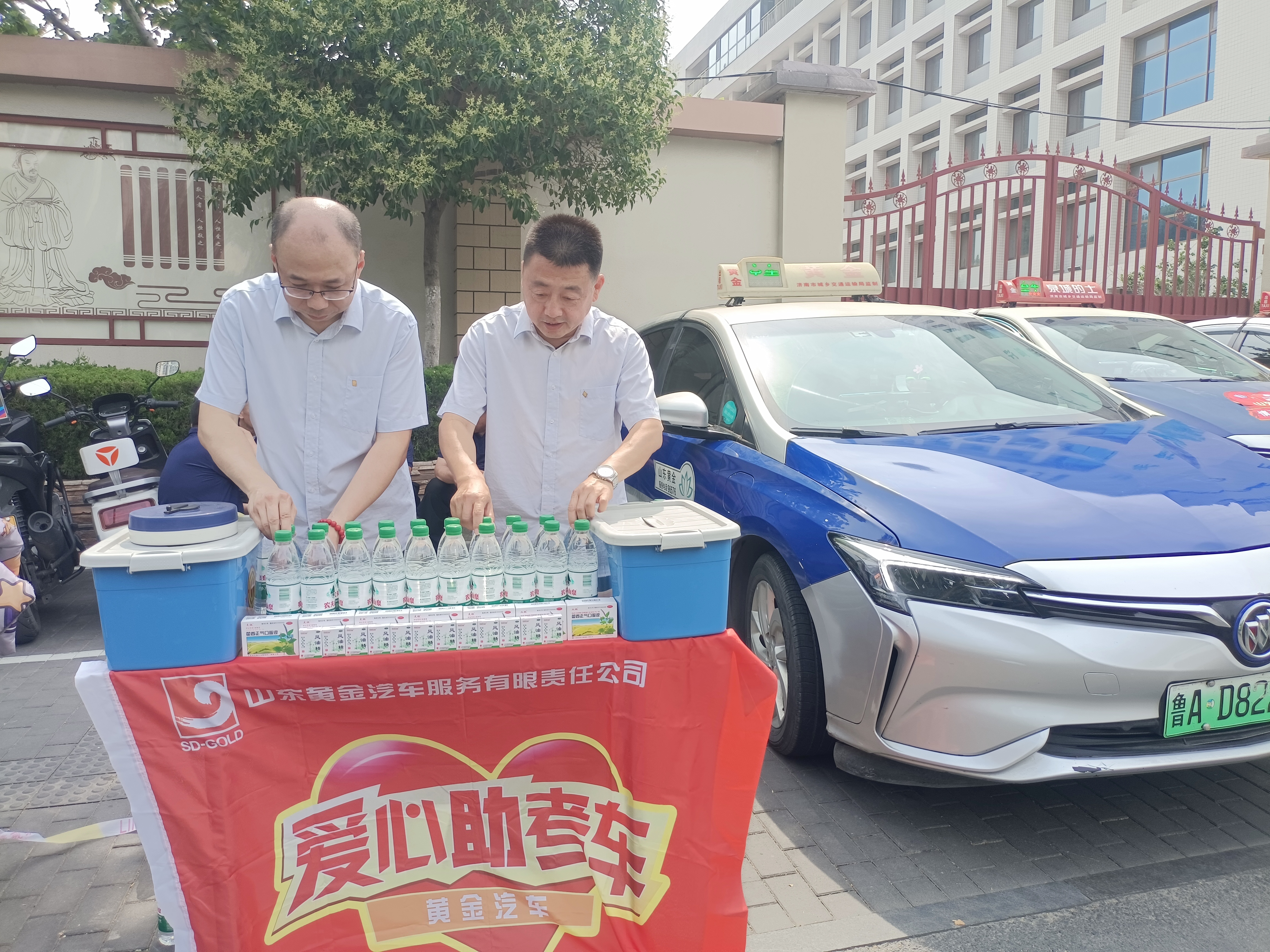 中国·太阳成集团tyc9728(股份)有限公司-官方网站