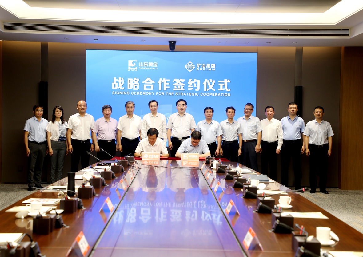 中国·太阳成集团tyc9728(股份)有限公司-官方网站