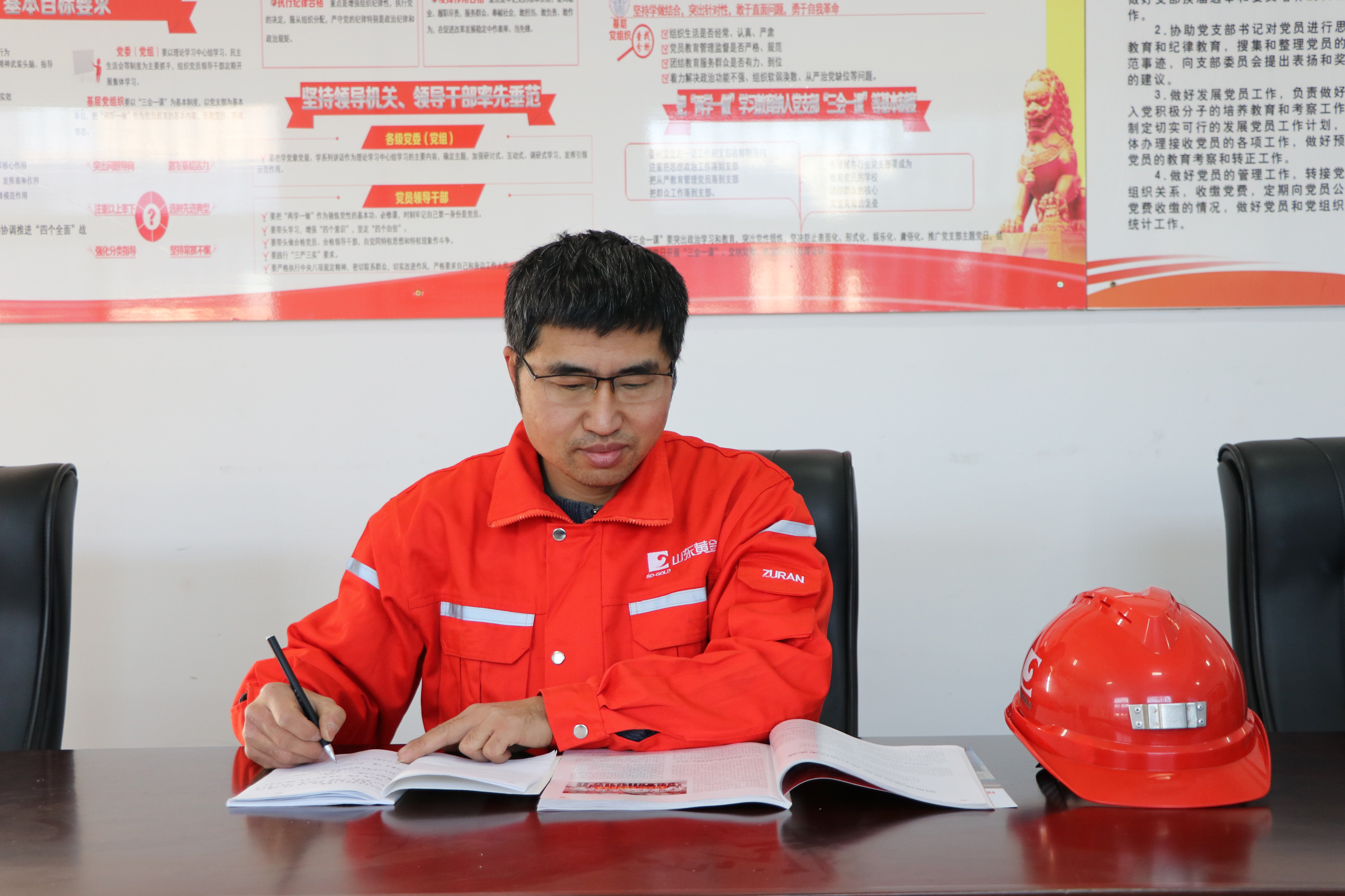 中国·太阳成集团tyc9728(股份)有限公司-官方网站