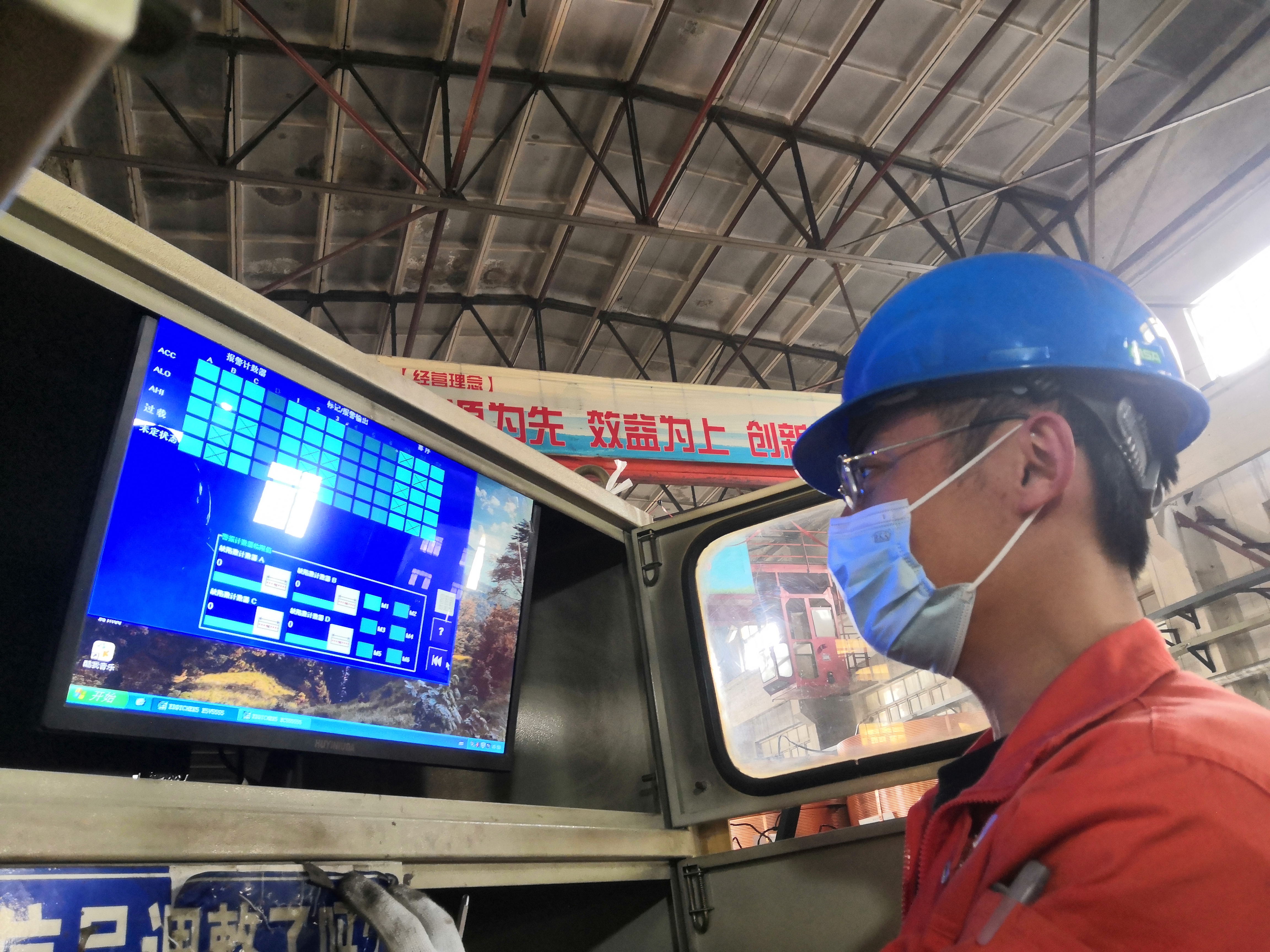 中国·太阳成集团tyc9728(股份)有限公司-官方网站