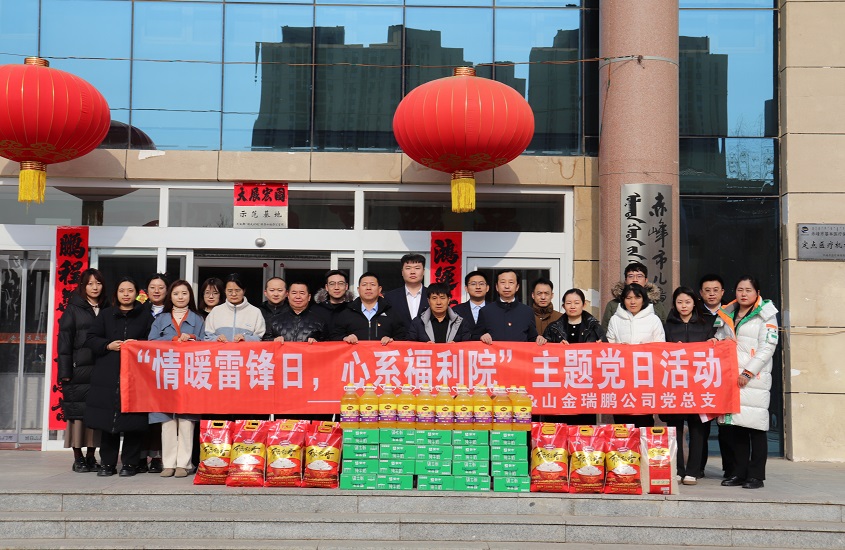 中国·太阳成集团tyc9728(股份)有限公司-官方网站