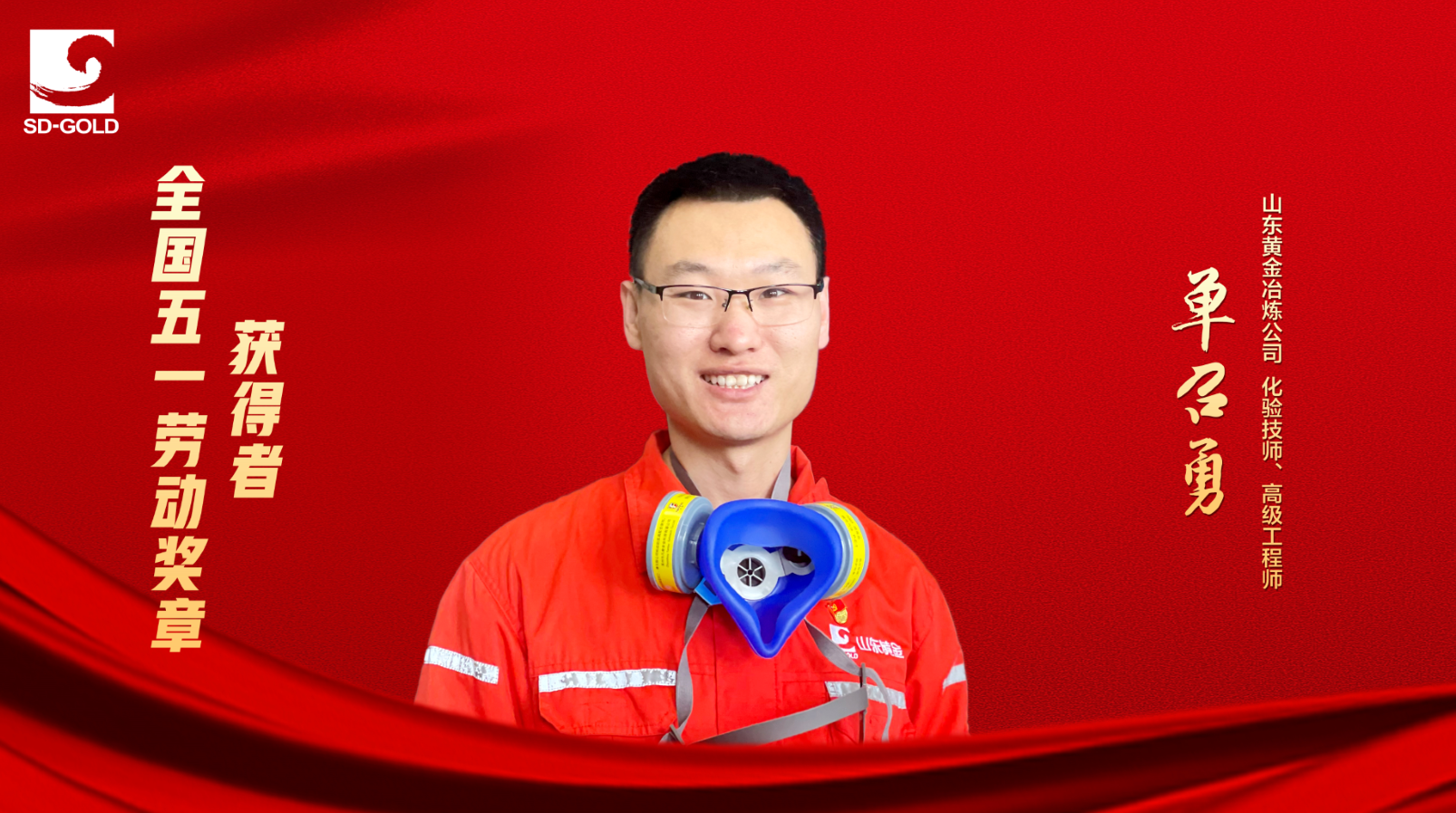 中国·太阳成集团tyc9728(股份)有限公司-官方网站