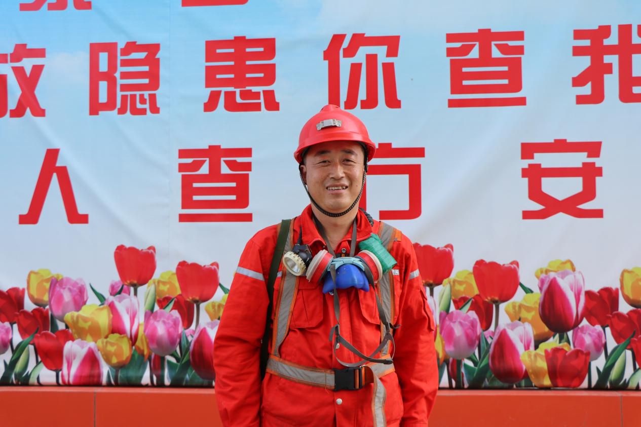 中国·太阳成集团tyc9728(股份)有限公司-官方网站