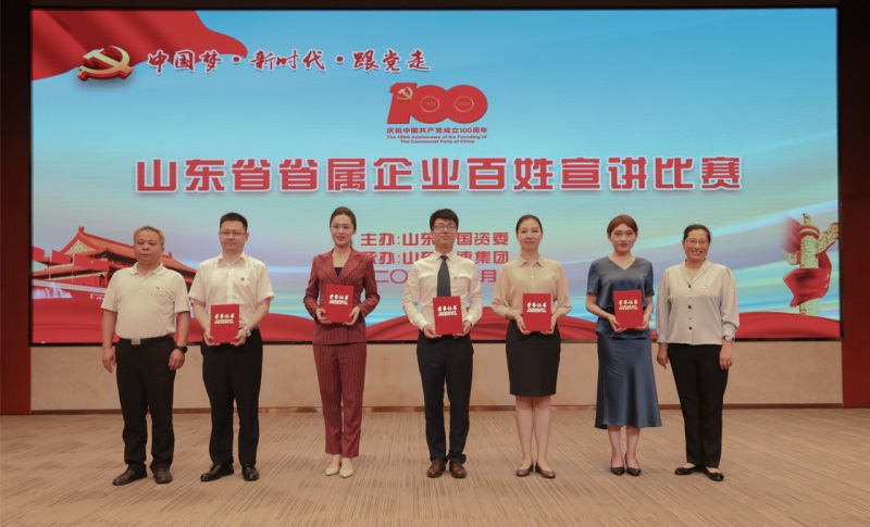 中国·太阳成集团tyc9728(股份)有限公司-官方网站