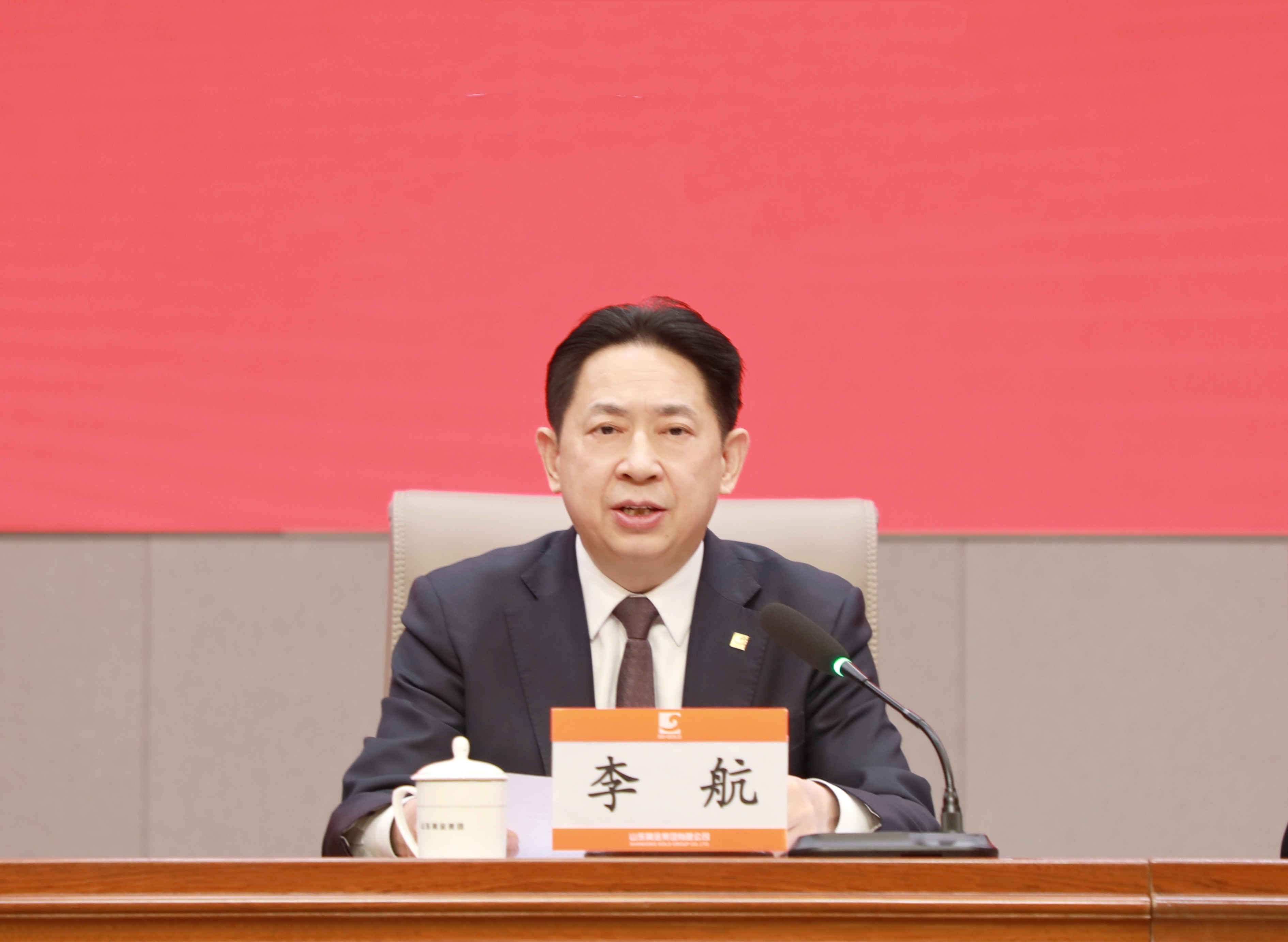 中国·太阳成集团tyc9728(股份)有限公司-官方网站