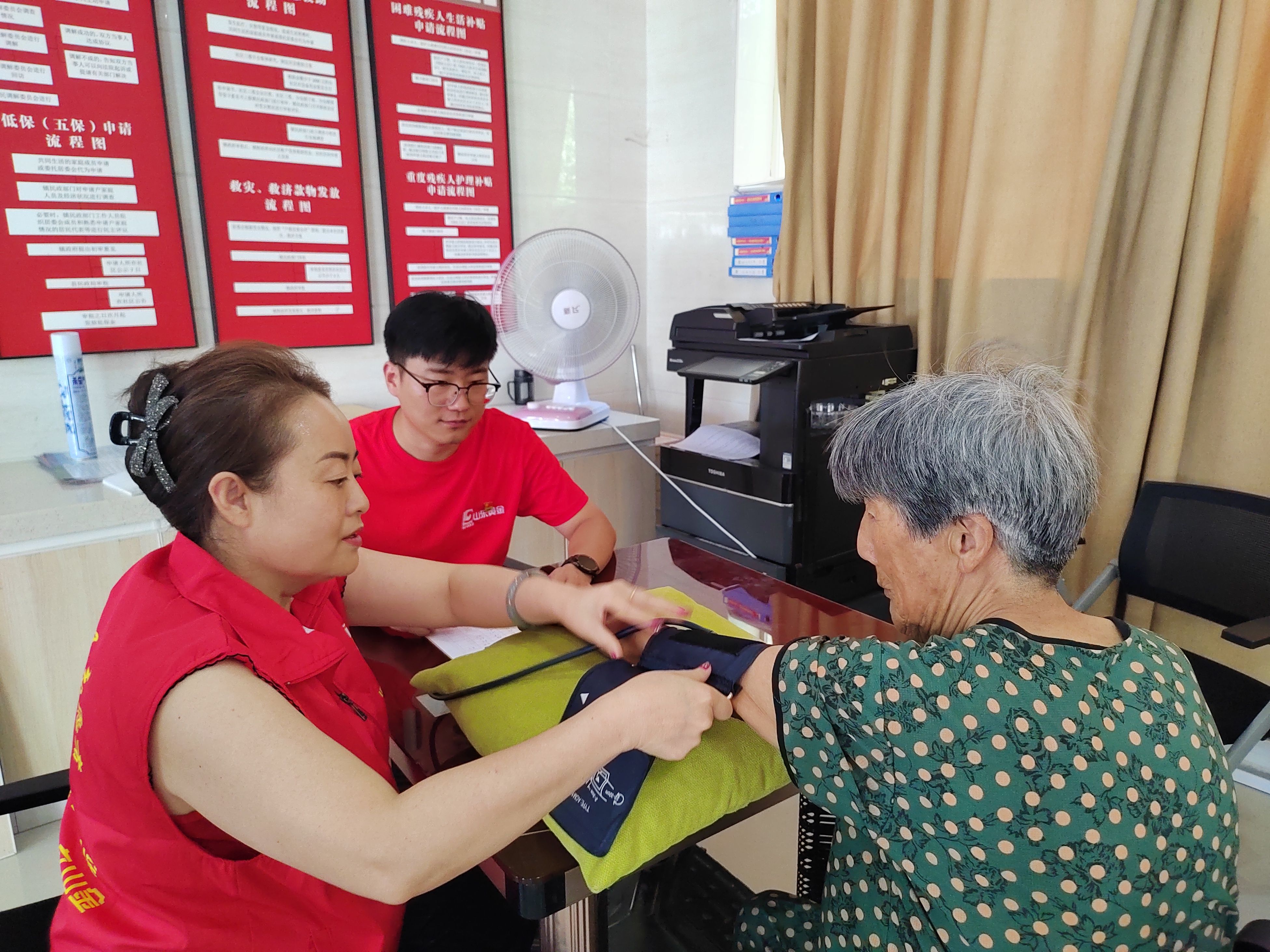 中国·太阳成集团tyc9728(股份)有限公司-官方网站