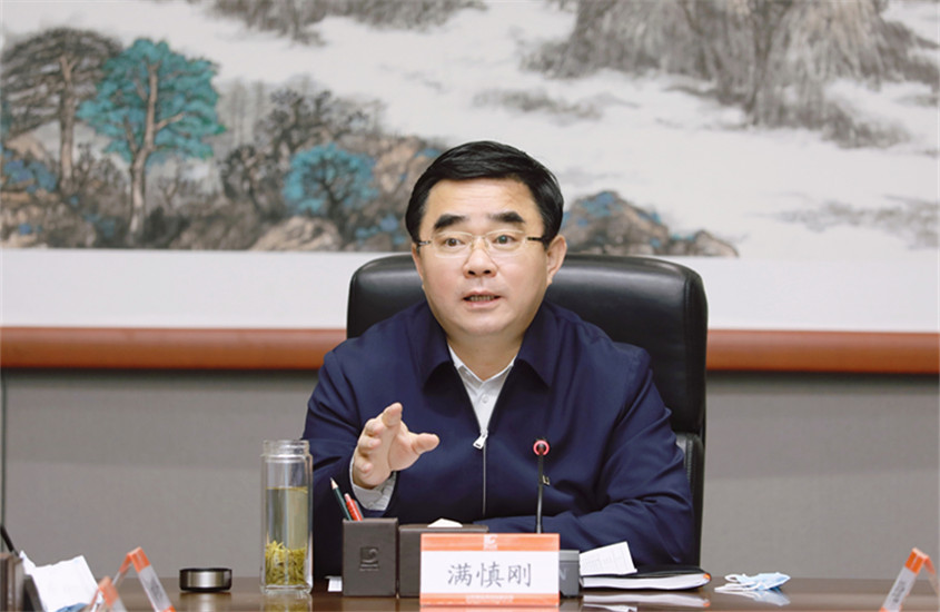 中国·太阳成集团tyc9728(股份)有限公司-官方网站