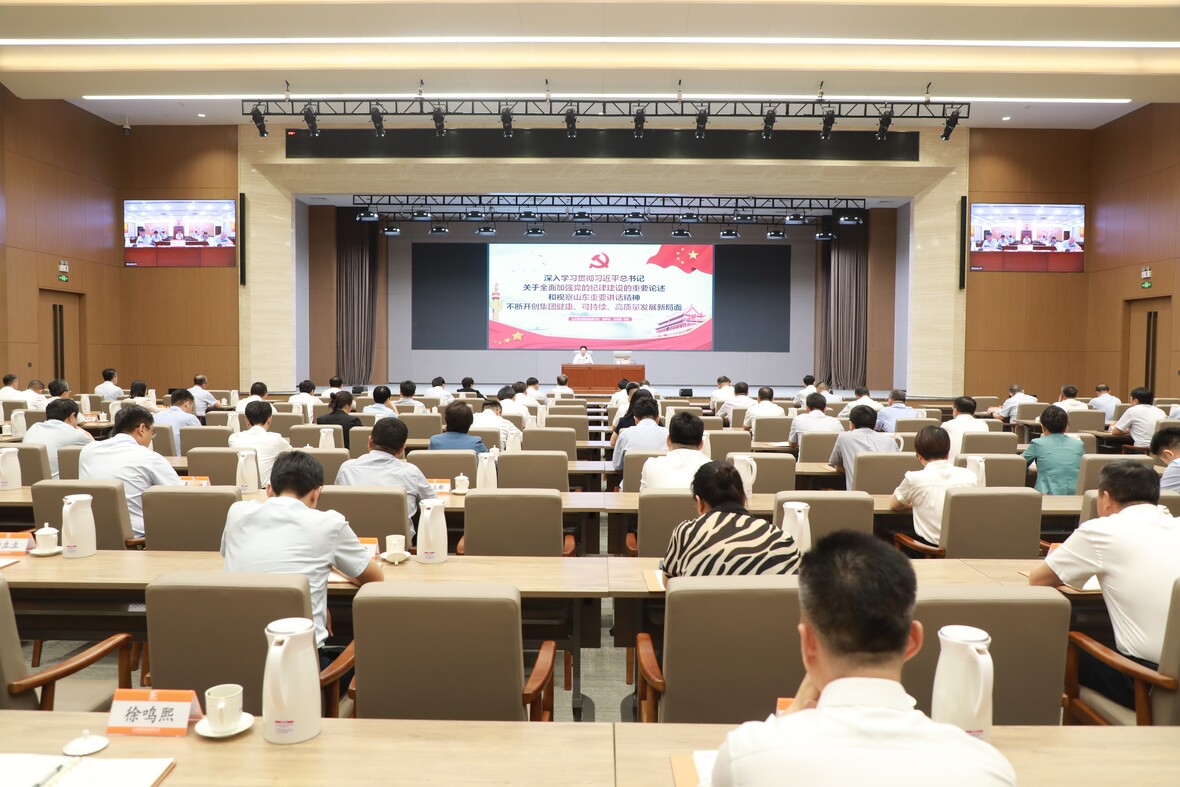 中国·太阳成集团tyc9728(股份)有限公司-官方网站