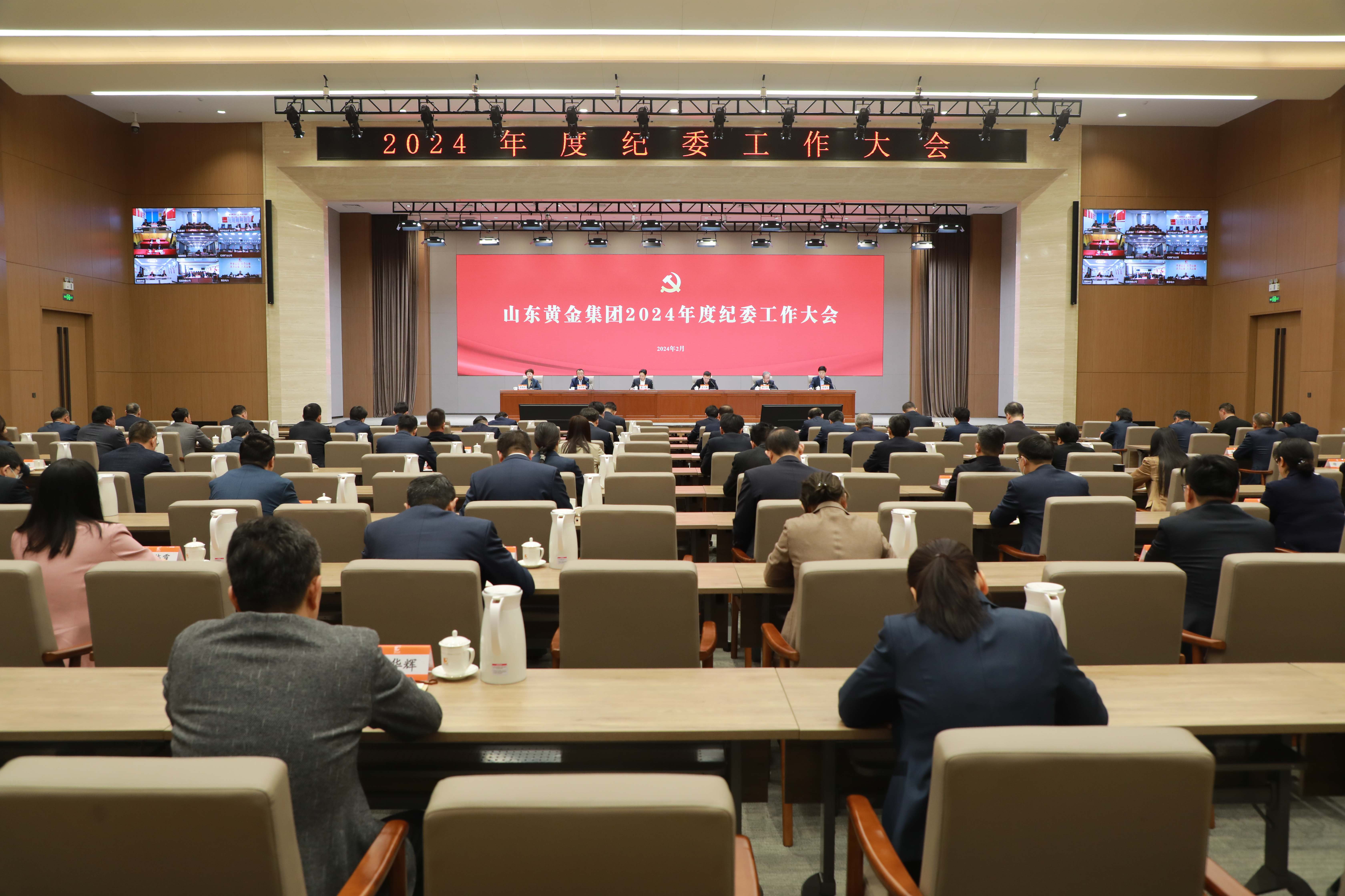 中国·太阳成集团tyc9728(股份)有限公司-官方网站