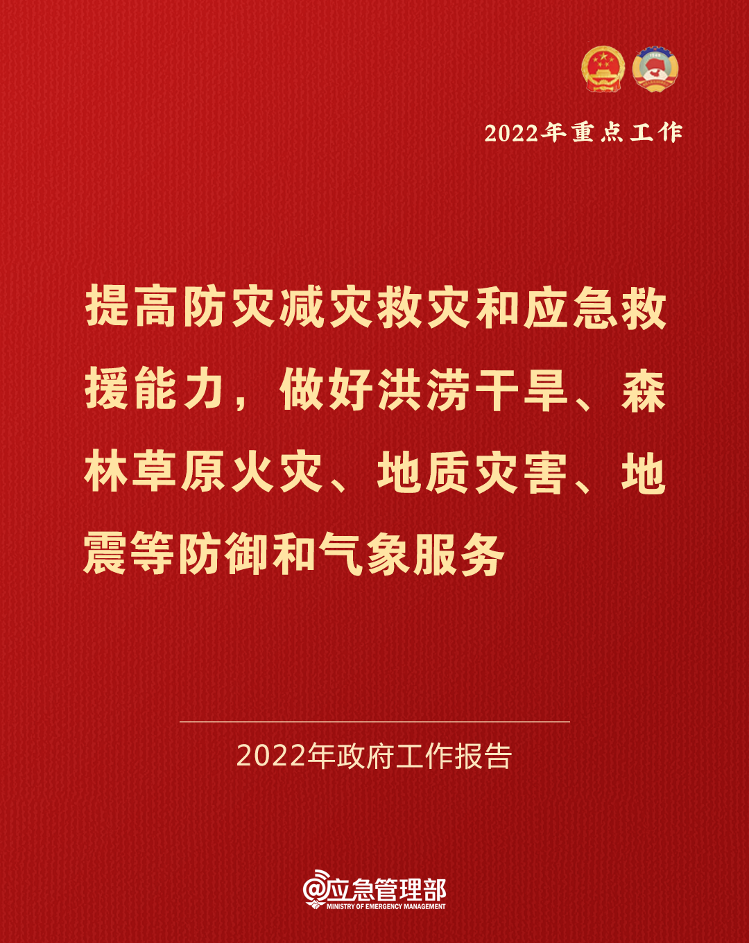 中国·太阳成集团tyc9728(股份)有限公司-官方网站